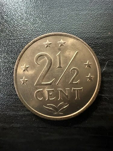 35 オランダ領アンティル、1974年。2 1/2セント硬貨、新品、完璧な状態