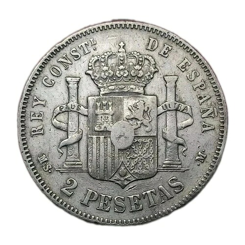 1884年 スペイン 2ペセタ 0.8350 Ag. KM#678.2-