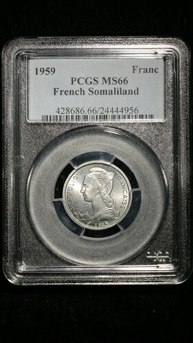 1959年 フランス領ソマリランド・フラン PCGS MS 66