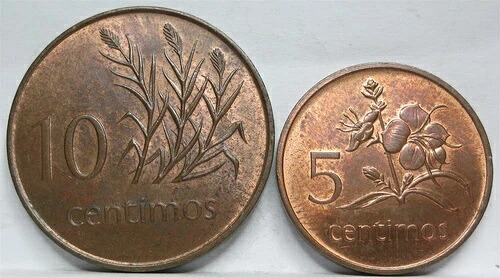 モザンビーク共和国 ロット5 10センティモ 1975年 UNC未発行 Samora Scarce #B81-