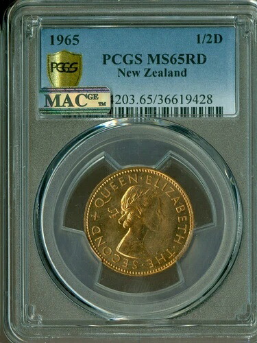 1965 ニュージーランド ハーフペニー PCGS MAC MS65 RD PQ スポットレス *-