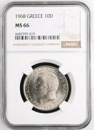 ギリシャ 10ドラクマ 1968 NGC MS 66