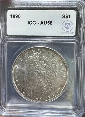 1896年 モルガン銀貨 ICG AU-58 IDC 検証済み
