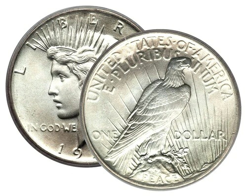 1 - ピース銀貨 1920年代半ば エクストラファイン以上