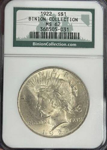 1922年 MS62 ビニオンコレクション ピースダラー NGC オールドホルダー PQ ナイス