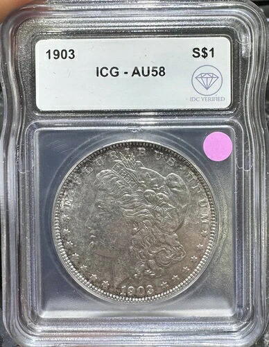 1903年 モルガン銀貨 ICG AU-58 IDC 検証済み