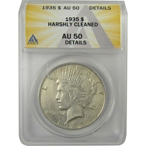 1935年 ピースダラー AU 50 詳細 ANACS シルバー 1ドルコイン SKU:I20347