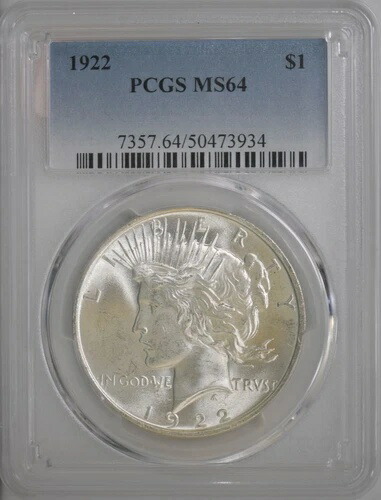 1922年 ピース シルバードル ? PCGS MS 64 ? オリジナルコイン ? 送料無料 #P036