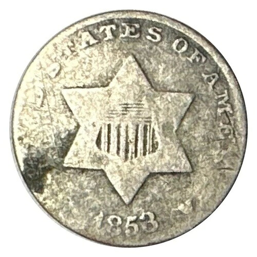 1853年製 アメリカ合衆国 銀貨 3セント (3C) 銀貨 | 良好 +