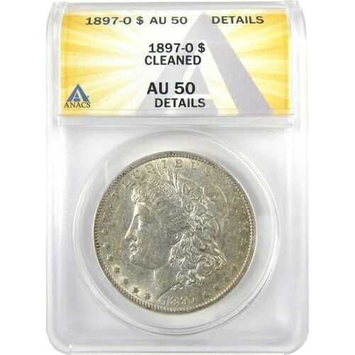 1897 O モルガン・ダラー AU 50 詳細 ANACS シルバー 1 ドルコイン SKU:I19215