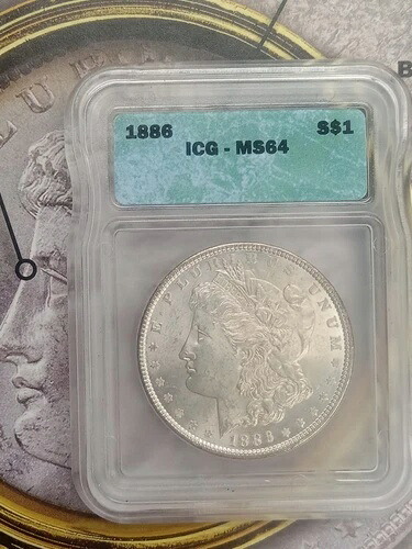 1886年 モーガンシルバードル ICG MS64 TP-6549-