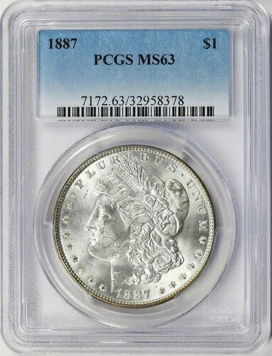 1887年 1ドル モルガン・ダラー PCGS MS63