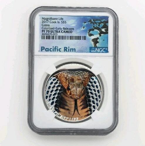 2017年 クック諸島 1オンス シルバー S$5 コブラ カラーライズ NGC PF70UC アーリーリリース