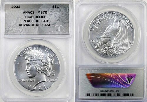 2021 MS70 ピースダラー ANACS 先行発売 100周年記念 シルバー $1 70