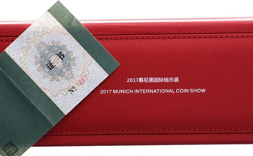 パンダセット 1オンス - 1/10オンス 2017年 中国パンダセット ミュンヘン国際向け SP95962-