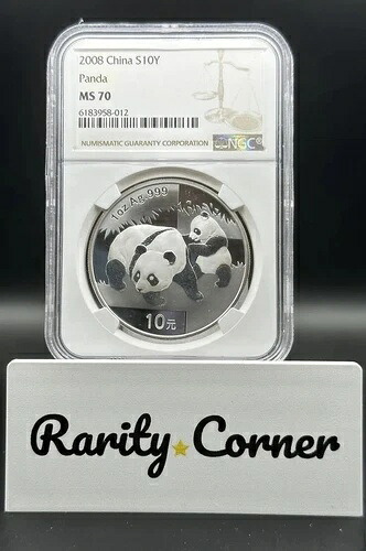 2008 1オンス 中国 シルバー パンダ S10Y- NGC MS70-