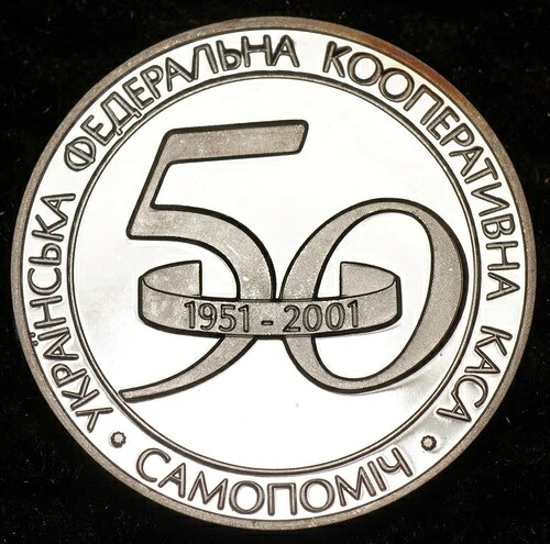 2001年 ウクライナ連邦信用組合 ウクライナ 50th 1oz 999 ファインシルバー ラウンド C5945-