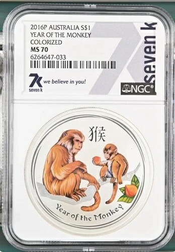レア 7K メタル 2016年 猿年 1オンス0.999 シルバー 色付きコイン NGC MS70- 72,600円