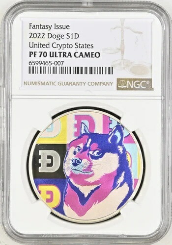 2022年 米国暗号通貨ドージコイン カラーライズ 1オンス .999 シルバー プルーフコイン NGC 70