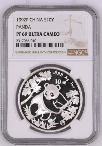 1992-P シルバーパンダ 1オンス 10元 NGC PF69 ウルトラカメオ-
