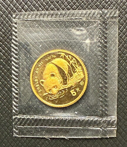 中国 1987年 金貨 1/20オンス 5元 パンダ オリジナルミントシール BU