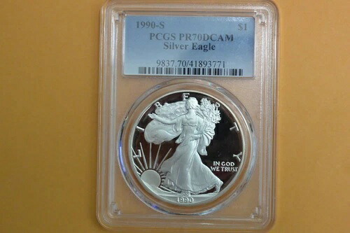 1990-S プルーフシルバー アメリカンイーグル PCGS PR70 DCAM