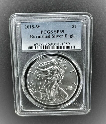 2018 W バーニッシュド シルバー イーグル PCGS SP69 クラシック ブルー ラベル ?359?V2?