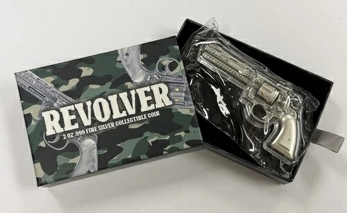 2023年 チャドリボルバー銃型 2オンス シルバーコイン #2239-