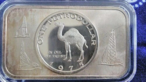 1975年「ワン・ペトロドル」1トロイオンス .999 シルバーバー（マディソンミント製） 65,945円