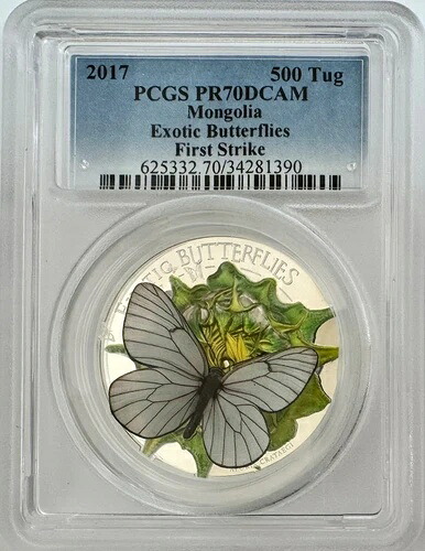 2017年 モンゴル シルバー 500 トグログ エキゾチック バタフライ PCGS PR-70 DCAM