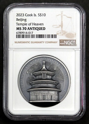 2023年 クック諸島北京天国 2オンス シルバー NGC MS70-ボックス/COA-