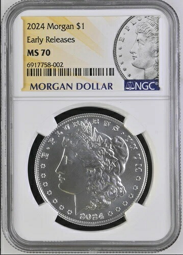 2024年 1ドル モルガン・アンド・ピース銀貨 2枚セット NGC MS70 ER モルガン・アンド・ピース
