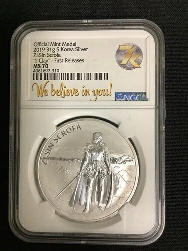 2019年 韓国 Zi : Sin Scrofa Ghost シルバー 1オンス 粘土メダルコイン PCGS MS 70｜WORLD RESOURCE【QUEEN店】