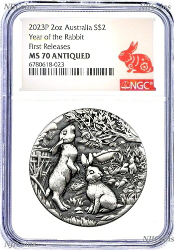 2023年 オーストラリア アンティーク 卯年 2オンス 2ドル銀貨 NGC MS70 FR