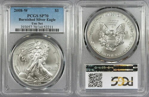 2008-W 済磨きシルバー イーグル 1ドル Unc セット PCGS SP-70#US96863-