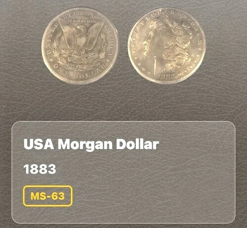 1883年モルガン銀貨 - 未使用