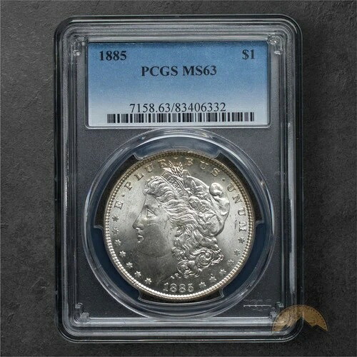 1885年 モルガン銀貨 1ドル - MS63 PCGS - フィラデルフィア