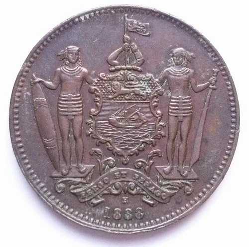 1888年 - H イギリス領北ボルネオ1セント硬貨(未流通)