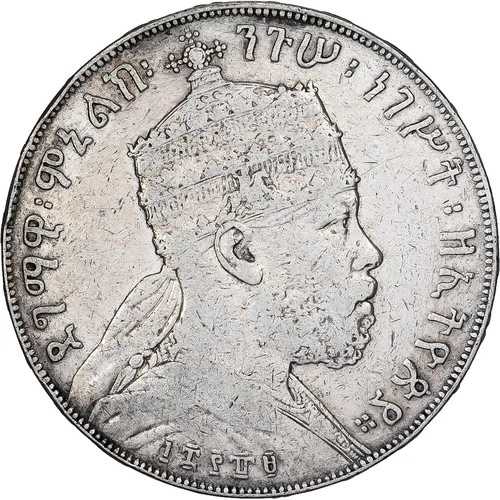 [#1166931] エチオピア、メネリク 2 世、ブル、1897 年、パリ、シルバー、VF(30-35)、KM:5