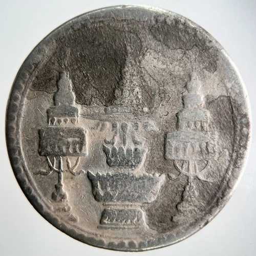 1869-1897年 タイ ラーマ4世 バーツ銀貨 | コレクターズグレード | a4172 40,040円