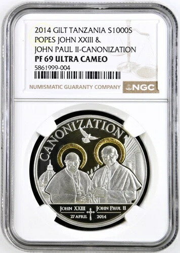 2014年タンザニア S1000シリング教皇ヨハネ23世＆ヨハネ・パウロ2世銀貨 NGC PF 69UC 46,200円