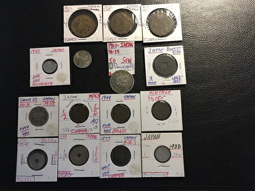 日本の貨幣15枚が混在、古いコレクション2は一部破損、一部はグレードが高い