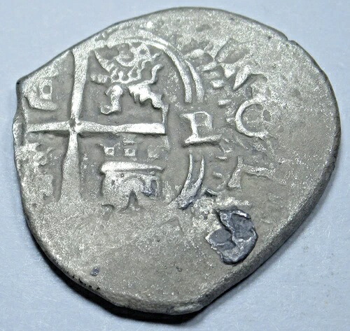 1657年 スペイン領ボリビア 銀貨 1レアル 植民地時代 1600年代 海賊宝物コブコイン 46,200円