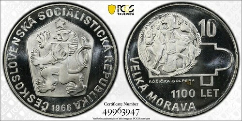 1966年 チェコスロバキア シルバー プルーフ 10 コルン大モラビア - PCGS PR 67 DCAM