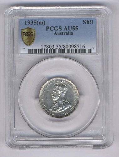 オーストラリア 1935年 1シリング銀貨、ほぼ未流通、PCGS AU55認定