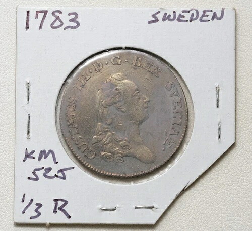 1783年 OL スウェーデン 銀貨 1/3 リクスダラー国王グスタフ3世記念コイン