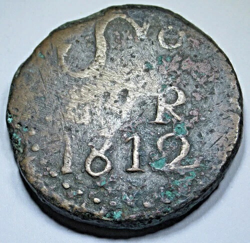 1812 モレロス オアハカ メキシコ 8 レアレス アンティーク レボリューション 1800 年代 SUD 銅 8R コイン