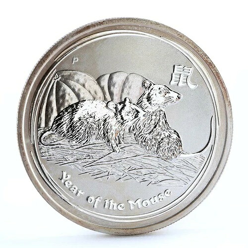 オーストラリア 50セント 太陰暦 シリーズ II ねずみ年 銀貨 2008年 48,180円
