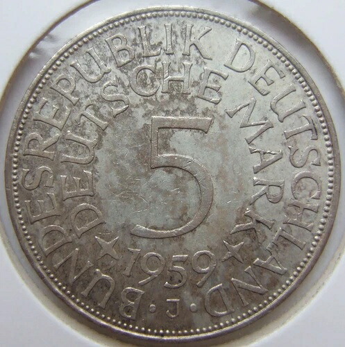 ドイツ連邦共和国銀貨 イーグル5ドイツマルク 1959年 J 非常に良好な状態