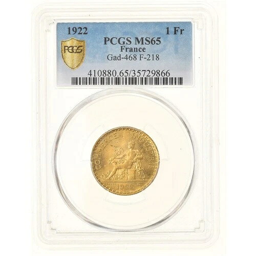 [#878128] コイン、フランス、シャンブル ド コマース、フラン、1922 年、パリ、PCGS、MS65、MS(